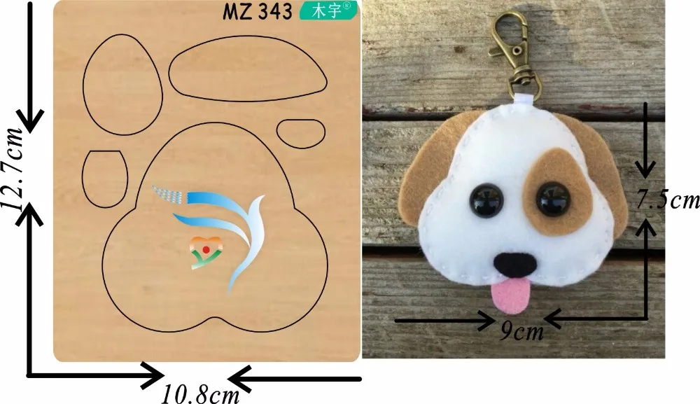 

Puppy head keychain cutting die new wooden mould cutting dies for scrapbooking Thickness-15.8mm