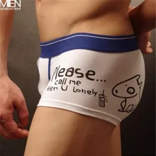 Горячая новинка года Мужские хлопковые шорты-боксеры нижнее белье мужские удобные тренировочные трусы сумка для пениса сексуальные мужские боксеры шорты
