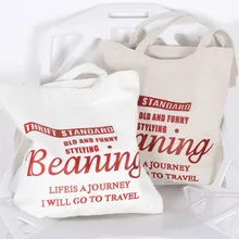 Печать букв плотная большой вместимости Холщовая Сумка Женская Студенческая хозяйственная сумка многоразовая хозяйственная сумка