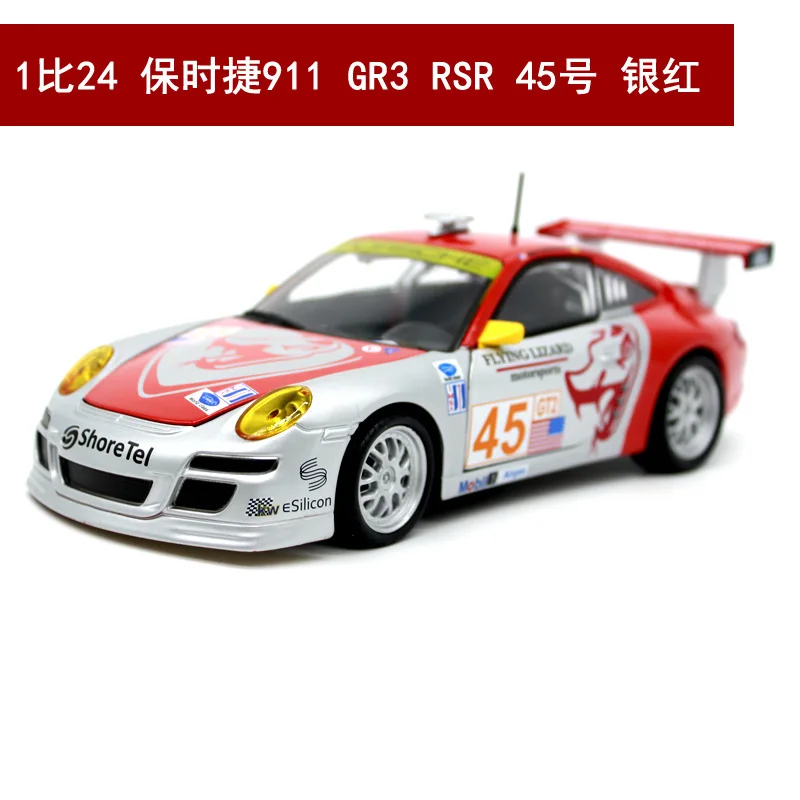 Бураго 1:24 Масштаб 911GT3 моделирование гоночный сплав модель автомобиля игрушка Моделирование металлический автомобиль украшение модель подарок с оригинальной коробкой - Цвет: 911 GR3 RSR