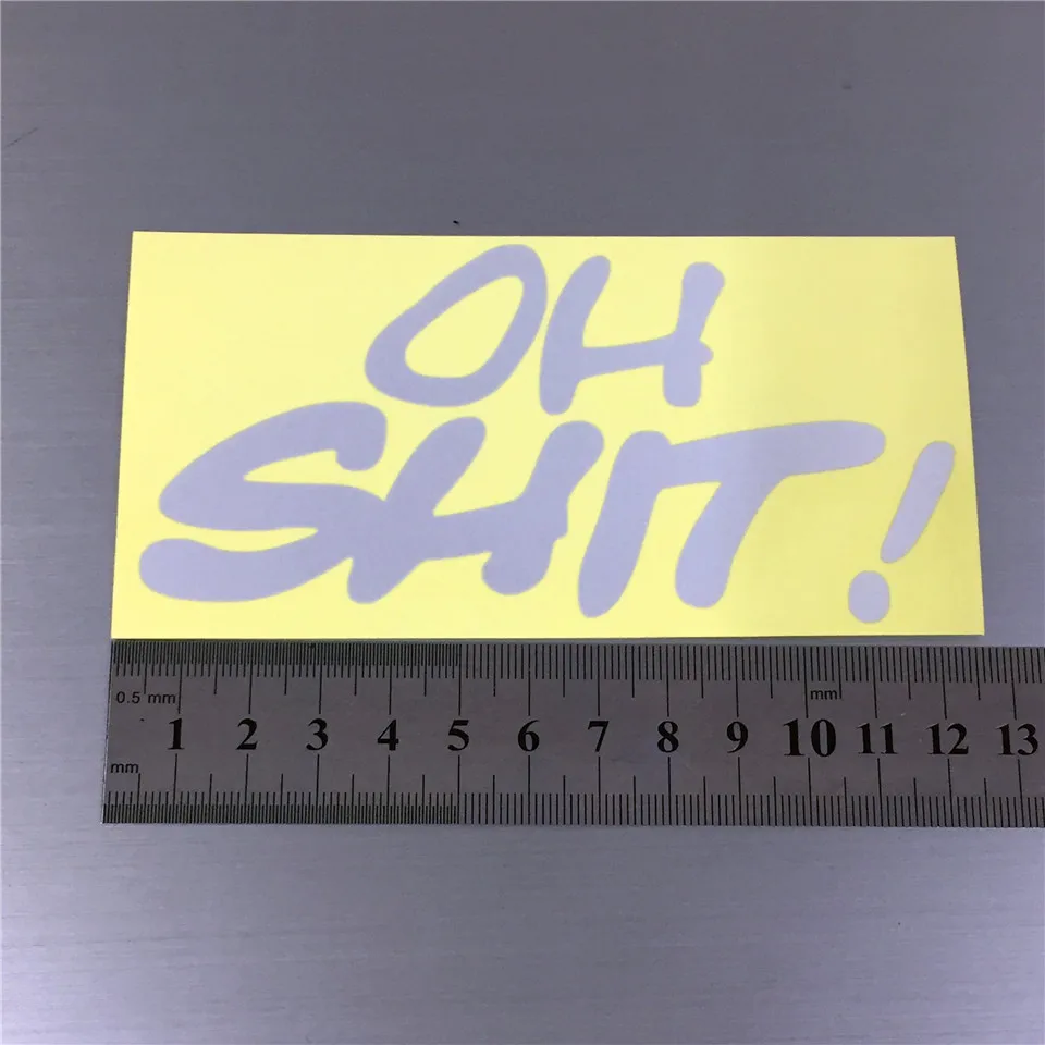 

Oh shit sticker fuel tank cover car stickers