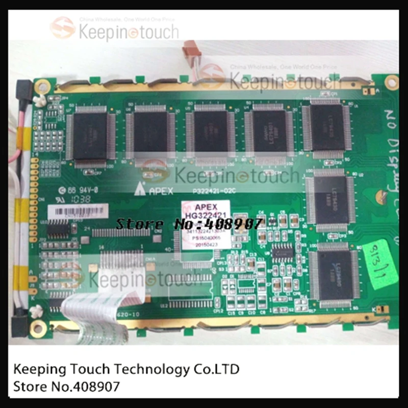 Для 5 7 &quotHG322421 HG322421WNHDWB-V1 ЖК-дисплей Экран Дисплей Панель | Компьютеры и офис