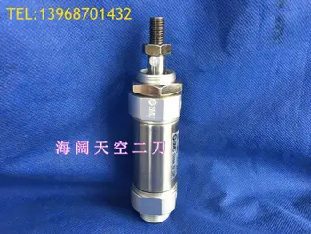 

New original CDM2B25-350/400/450/500/600/700 SMC stainless steel mini cylinder