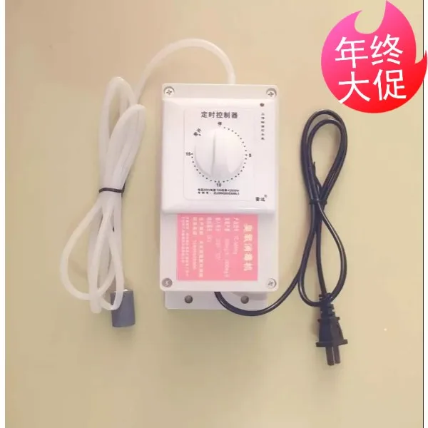 

500mg ozone generator timing switch aquarium fish and fruits and vegetables in addition to odor air purification ozone disinfect