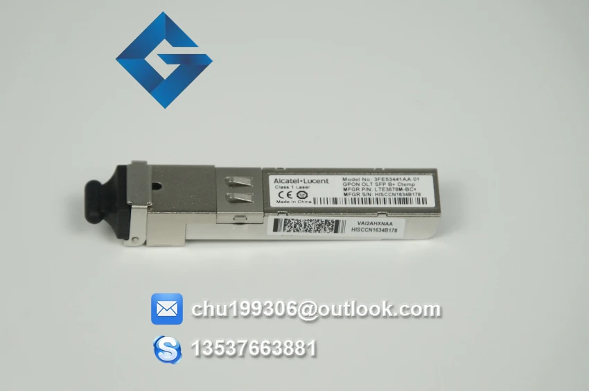 GPON B+ (8)