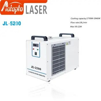 JL-5200 Industry Air Water Chiller for CO2 Laser Engraving Cutting Machine Cooling 150W Laser Tube