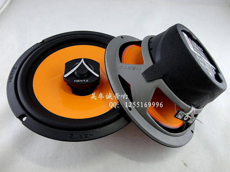 energy car speakers
