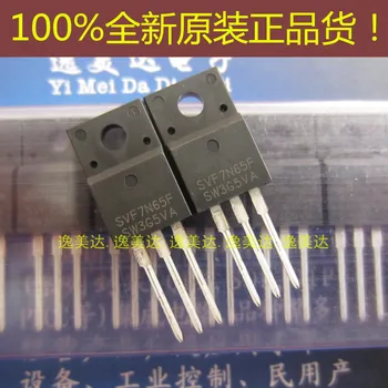 

50pcs/lot svf7n65f to220f new original