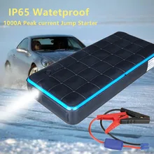 28000 мАч лучшее качество и цена зарядное устройство портативное автомобильное пусковое устройство бустер Банк мощности для 12 В автоматическое пусковое устройство