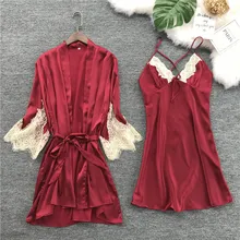 Женские сексуальные пижамы Спагетти ремень атласное кружевное ночное белье вечерний комплект с платьем летние шелковые женские 2 шт