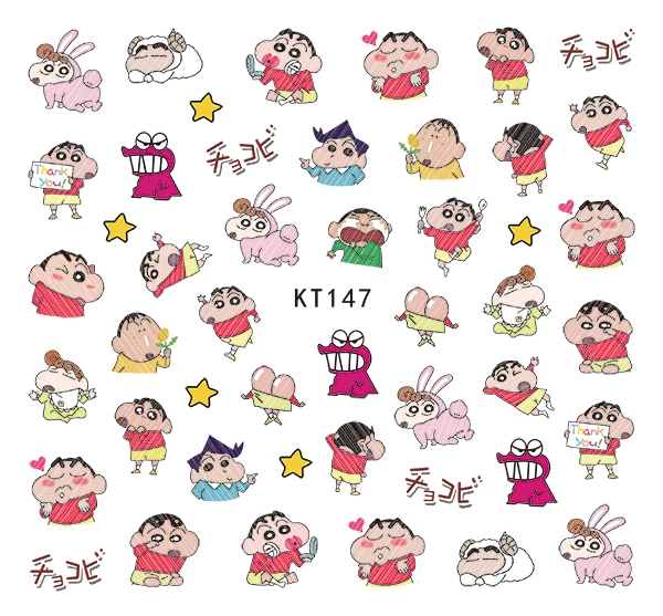 kt147