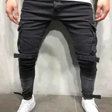 Высокие уличные мужские джинсы тонкие с маленькими ножками мульти-карман и модные рабочие джинсы