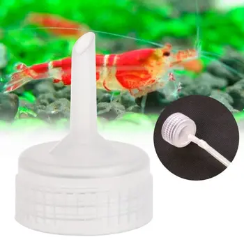

Aquarium Incubator Cap Artemia Hatcher Accessories DIY Bottle System Regulator Valve Kit Supplies
