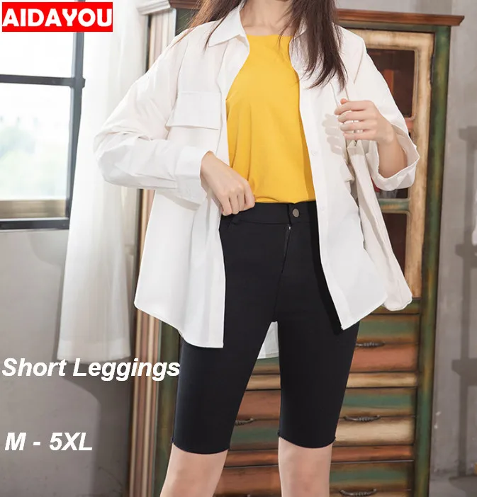 

Womens Leggings Short Casual Solid Crop Wide Waistband Summer Modern Lady Women Pants Trousers Short ouc392a