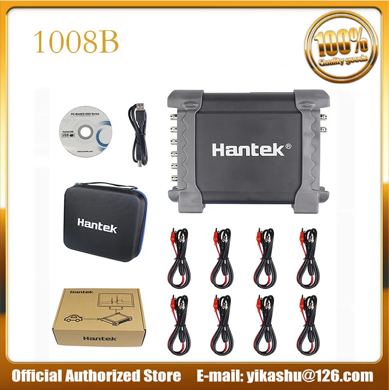 Hantek 1008B 8 каналов PC USB Авто область/DAQ/8CH генератор Автомобильный диагностический