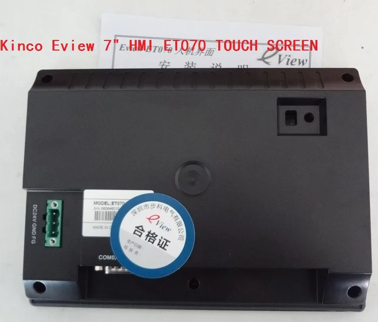 Промышленная Сенсорная панель HMI Kinco eView ET070 7 дюймов (интерфейс человеческой