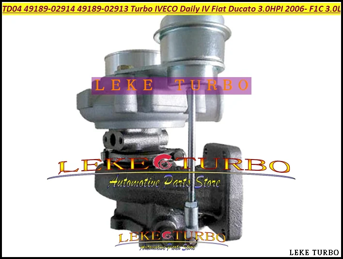 TD04H TD04 49189-02914 49189-02913 504137713 504340177 Turbo turbocharger For Iveco Daily Fiat Ducato 3.0 HPI F1C 146HP (5)