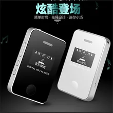 Новинка! Мини USB MP3 музыкальный медиаплеер ЖК-дисплей Экран Поддержка 16 Гб микро SD карты памяти 30MAY0