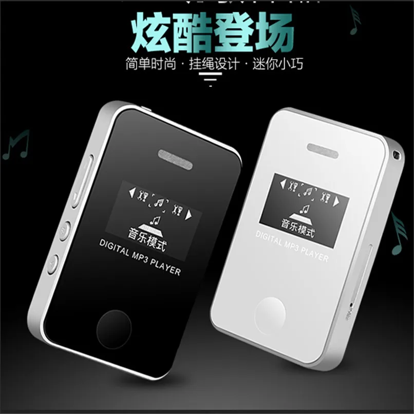 

Newest!!Mini USB MP3 Music Media Player LCD Screen Support 16GB Micro SD TF Card H1T07