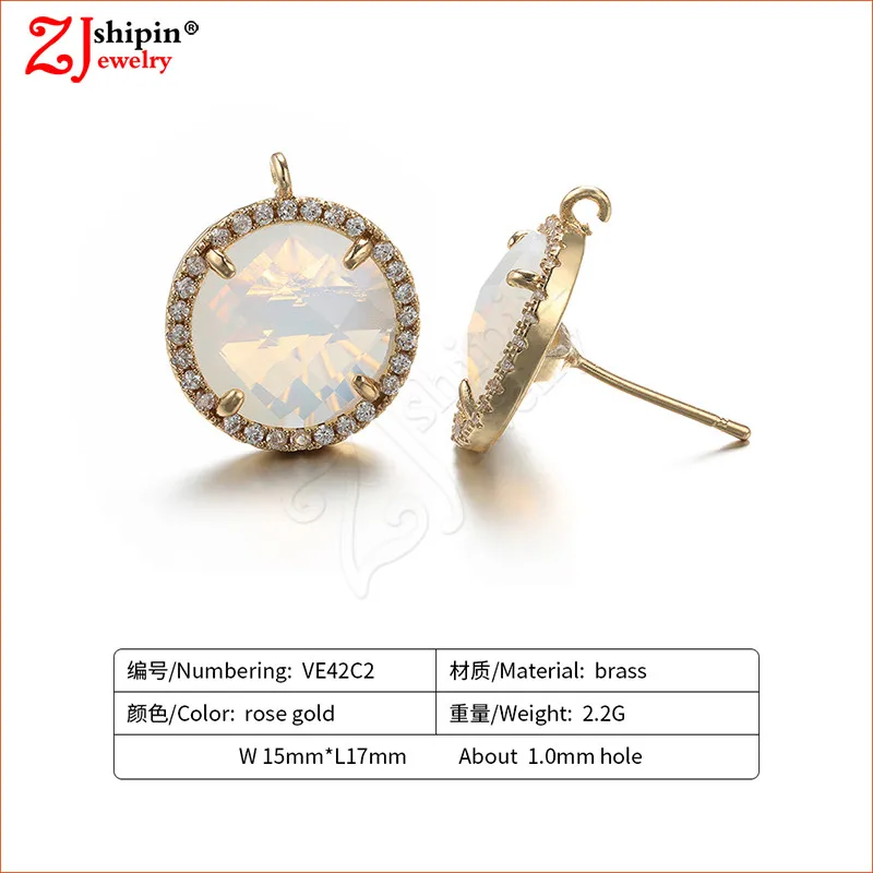 VE42C2