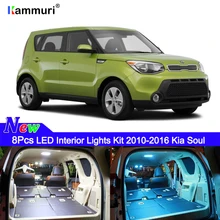 8x Free error LED Bianco Interni di Luce Cornici e articoli da esposizione Kit per 2010-2013 2014 2015 2016 Kia Soul Cupola Tronco luce Della Targa
