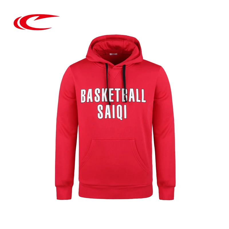 SAIQI Men Light Basketball Sweaters Hooded Elastic Coats Running