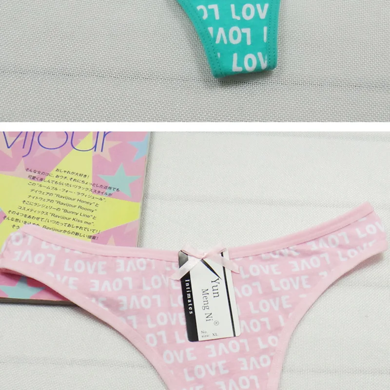 Briefs  (15)