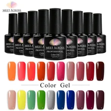 148 цветов, чистый цвет, Гель-лак для ногтей, Полуперманентная эмаль, 7 мл, УФ-гель для замачивания, долговечный УФ-Гель-лак