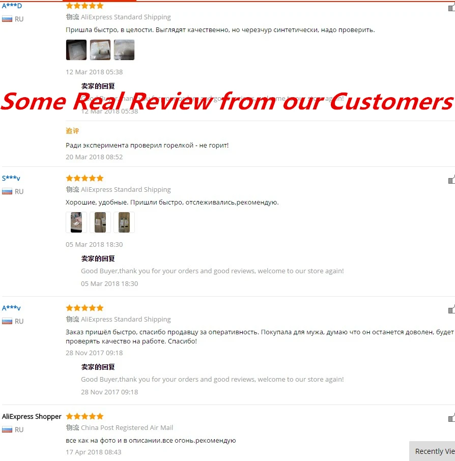 good review (1)
