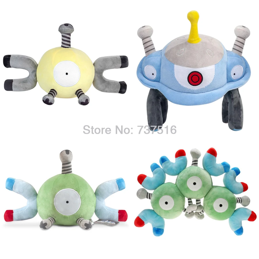 magnezone plush