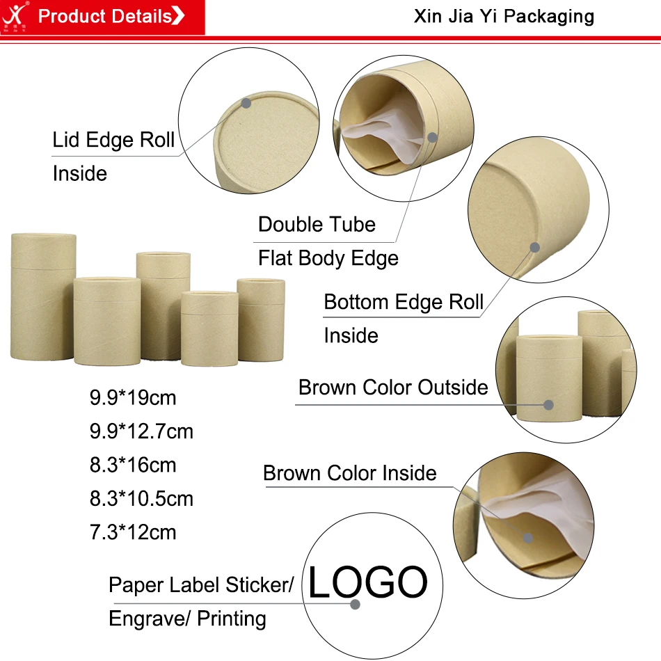 987 carft paper