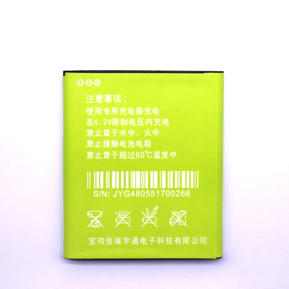 G4 (3)
