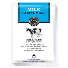 Bulgaria acura milk sleep mask for whitening and moisturizing anti aging anti wrinkle whitening brightening hydrating Hanchan