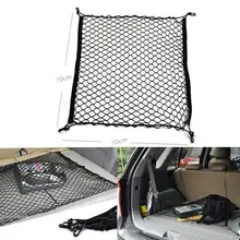 Автомобиль грузовик задний грузовой Сетчатая Сумка для хранения багажа Органайзер сумка с крючком нейлон для Volkswagen VW Passat B5 B6 B7 Audi A4 A6