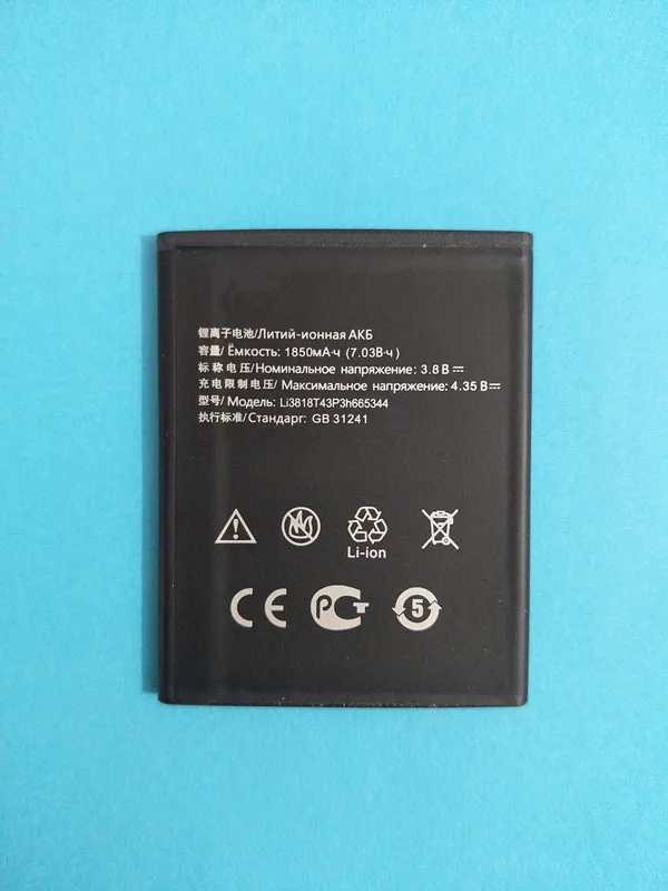 Аккумулятор AZK Li3818T43P3h665344 для ZTE TWM AMAZING A5S Blade GF3 T320 3 8 в 1850 мАч | Мобильные телефоны и