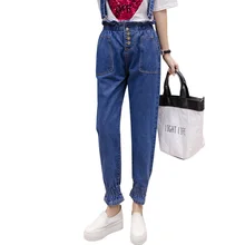 WKOUD Весна новые джинсы шаровары Высокая талия кнопки свободные джинсы женские черные повседневные студенческие джинсовые брюки джинсы P8730