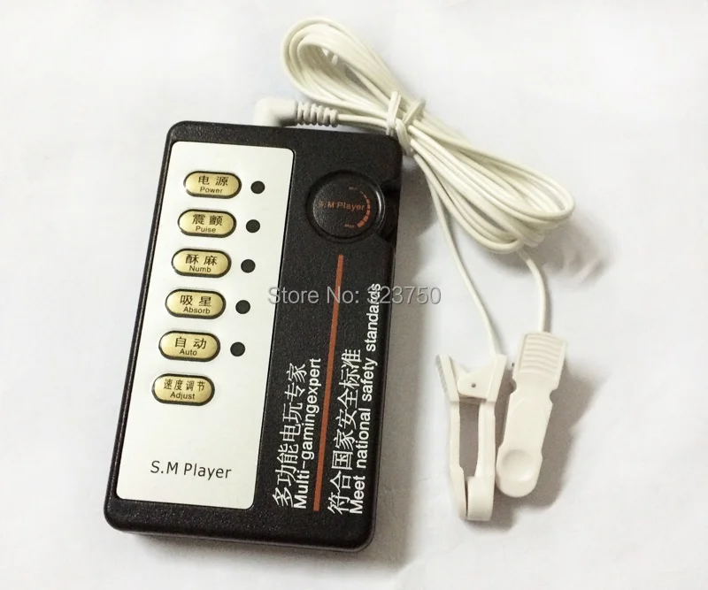 SW-ME093(1).jpg