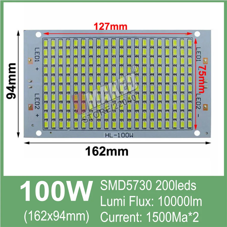 outdoor security lights with motion sensor 100W Brightness 5730/5054/ 2835 smd led PCB floodlight source,  Aluminum plate for outdoor light High luminous Flux outdoor floodlight Floodlights