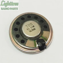 10X сменный динамик 8 Ом 0,5 Вт для MTP3150 MTP3250 MTP3100 и так далее