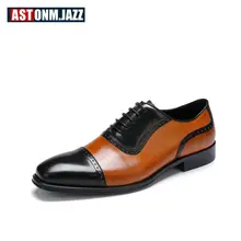 Oxfords Mixed Color Men’s Brogue Shoes Square Toe Shoes