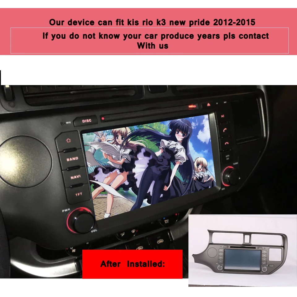 Sale 2 Din 7 Inch Car DVD Player Android 9.0 For Kia rio K3  2012 2013 2014 With 4GB RAM GPS Navigation Radio WIFI USB RDS Octa Core 1