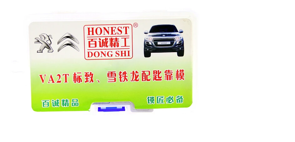 

Honest Car Key Moulds VA2T Duplicating Tools Locksmith Accessories for Peugeot Citroen Key Duplicating Tools