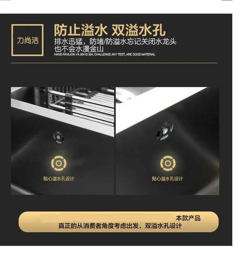 不锈钢水槽_手工不锈钢水槽双槽厨房洗菜盆纳米洗碗池台下黑色双槽---阿里巴巴_03