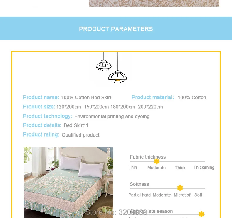 100%-Cotton-Bed-Skirt_07