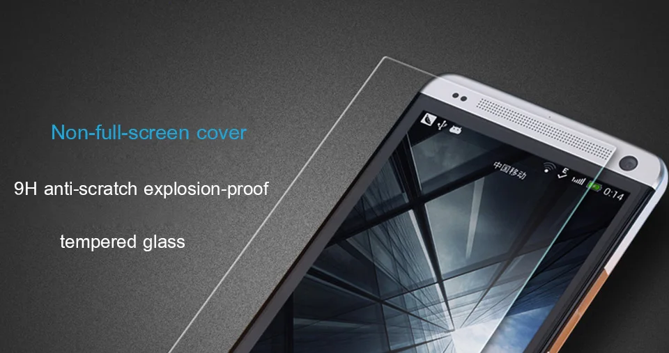 HTC_01