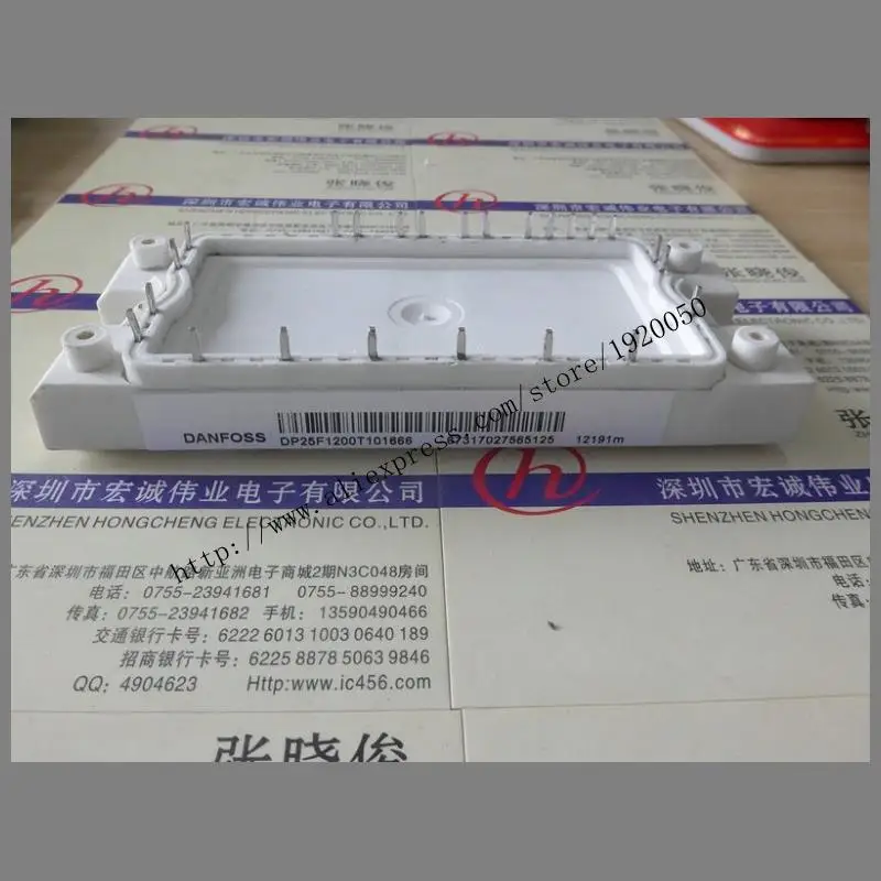 

DP25F1200T101666 module special sales Welcome to order !