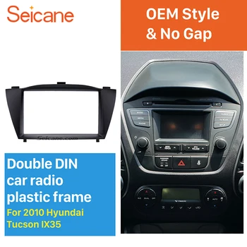 

Seicane Best Stunning Double Din Car Radio Fascia Trim Kit for 2010 HYUNDAI TUCSON IX35 Install Frame DVD panel Stereo Interface