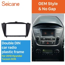 Seicane Best Stunning Doppio Din Car Radio Fascia Trim Kit per il 2010 HYUNDAI TUCSON IX35 Installare Telaio pannello di DVD Stereo interfaccia