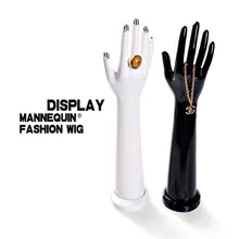 Высокое качество реалистичный манекен руки для колец, манекен Подставка для ювелирных изделий, стенд для ювелирных изделий, ручная модель производителя