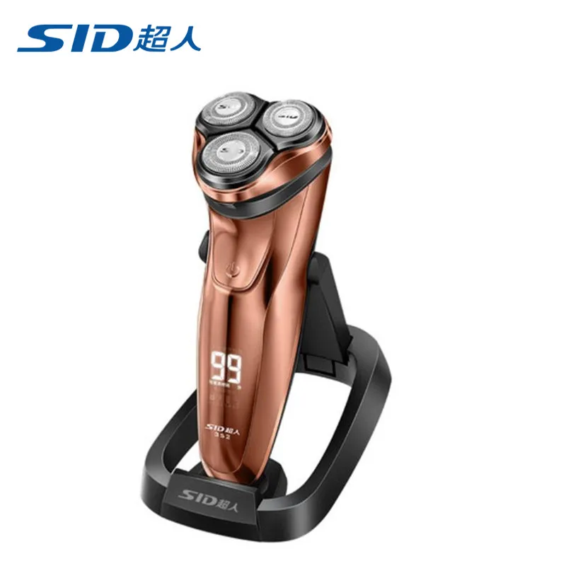 

SID Floating Shaver 3D Men's Delivery Bracket Double Ring Knife Net Rechargeable Shaver Dual Wet And Dry Waterproof Design RS352